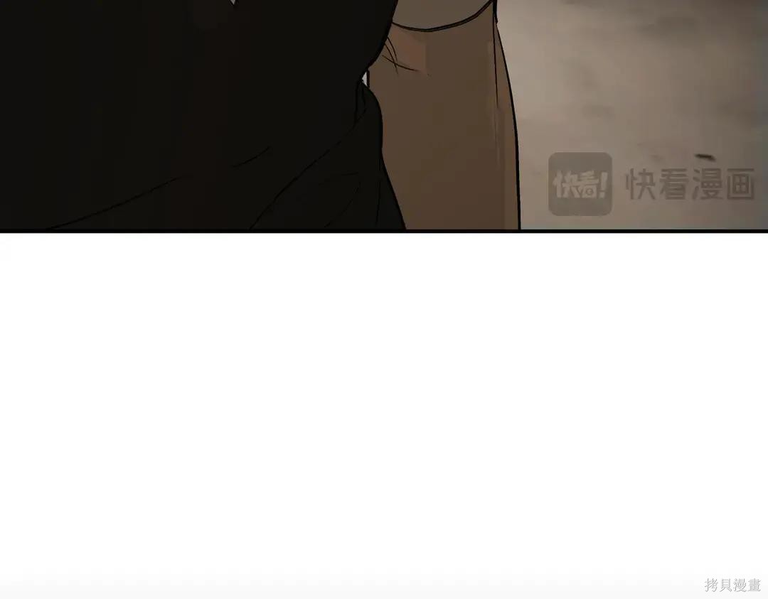 第71话 第112页