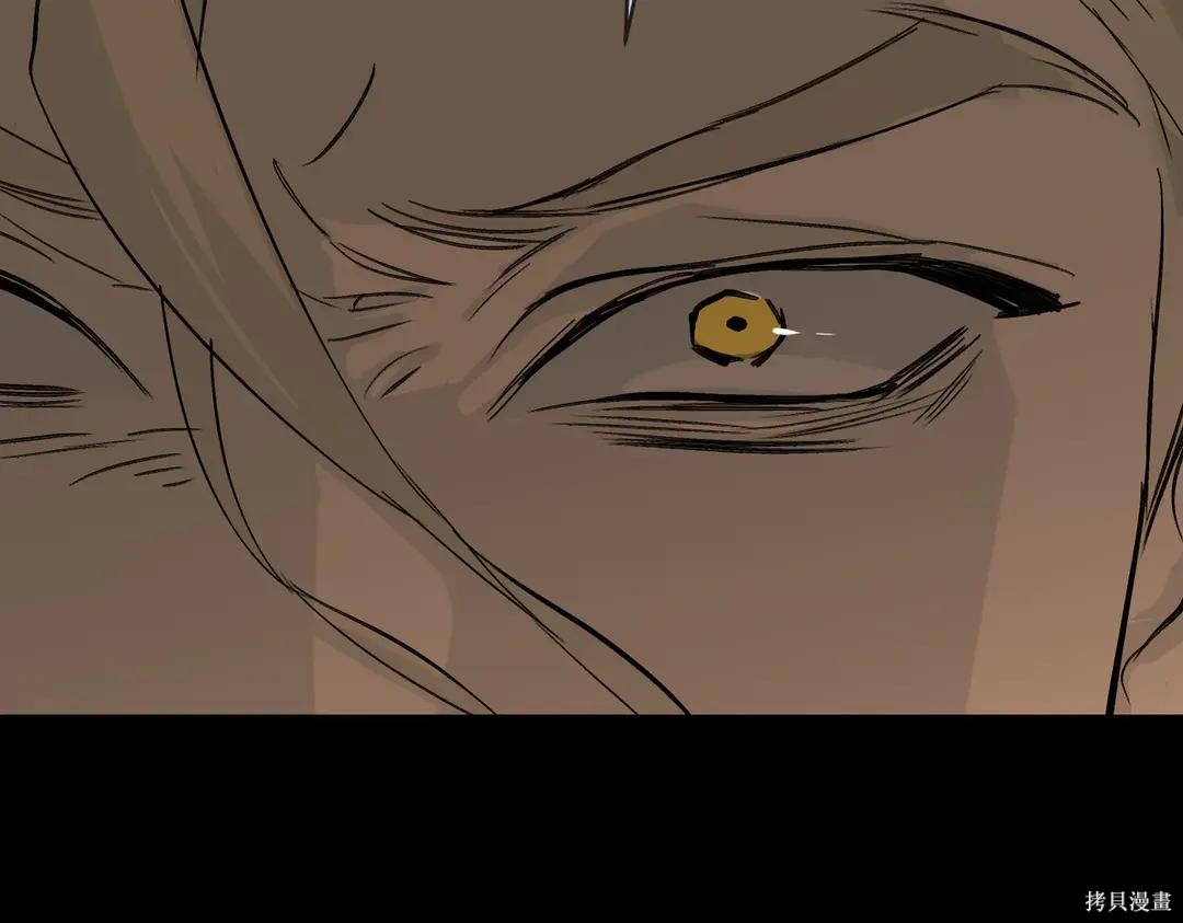 第71话 第130页