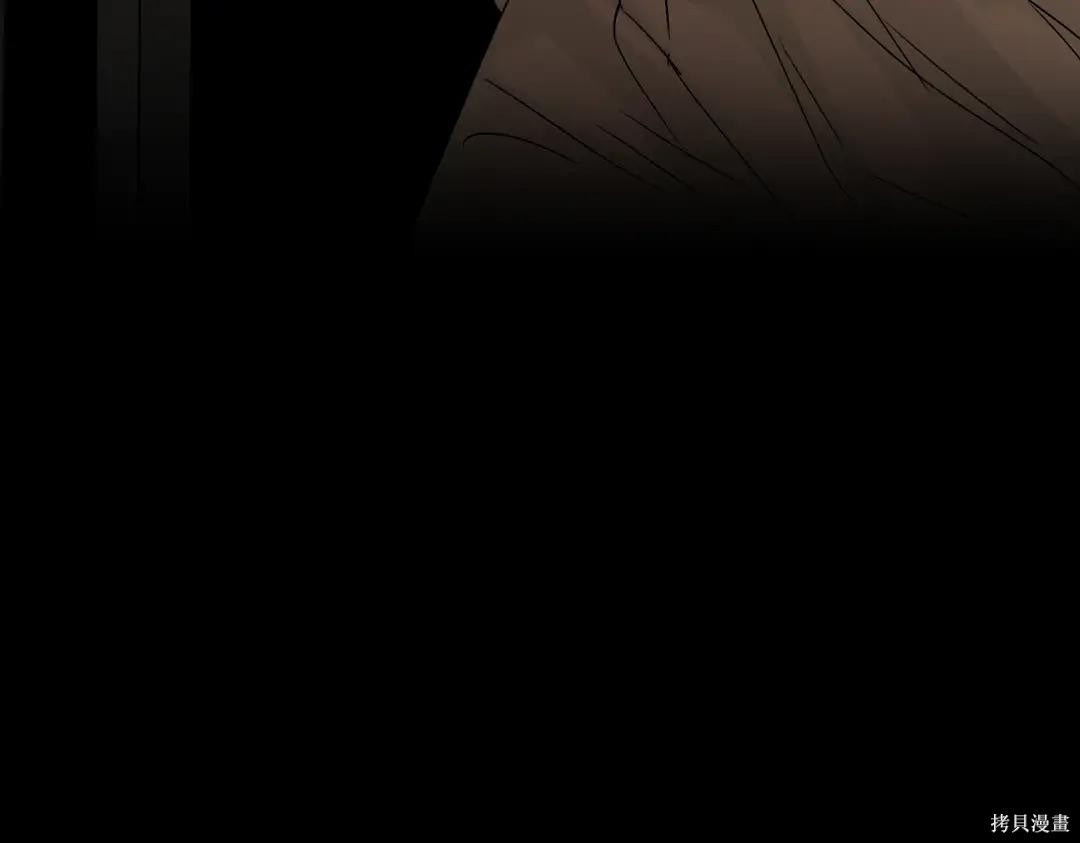 第71话 第136页
