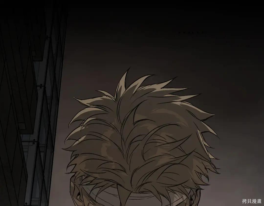 第71话 第138页