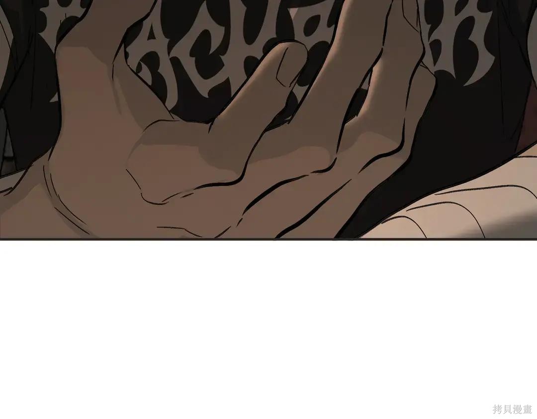 第71话 第140页