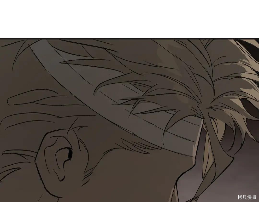 第71话 第145页