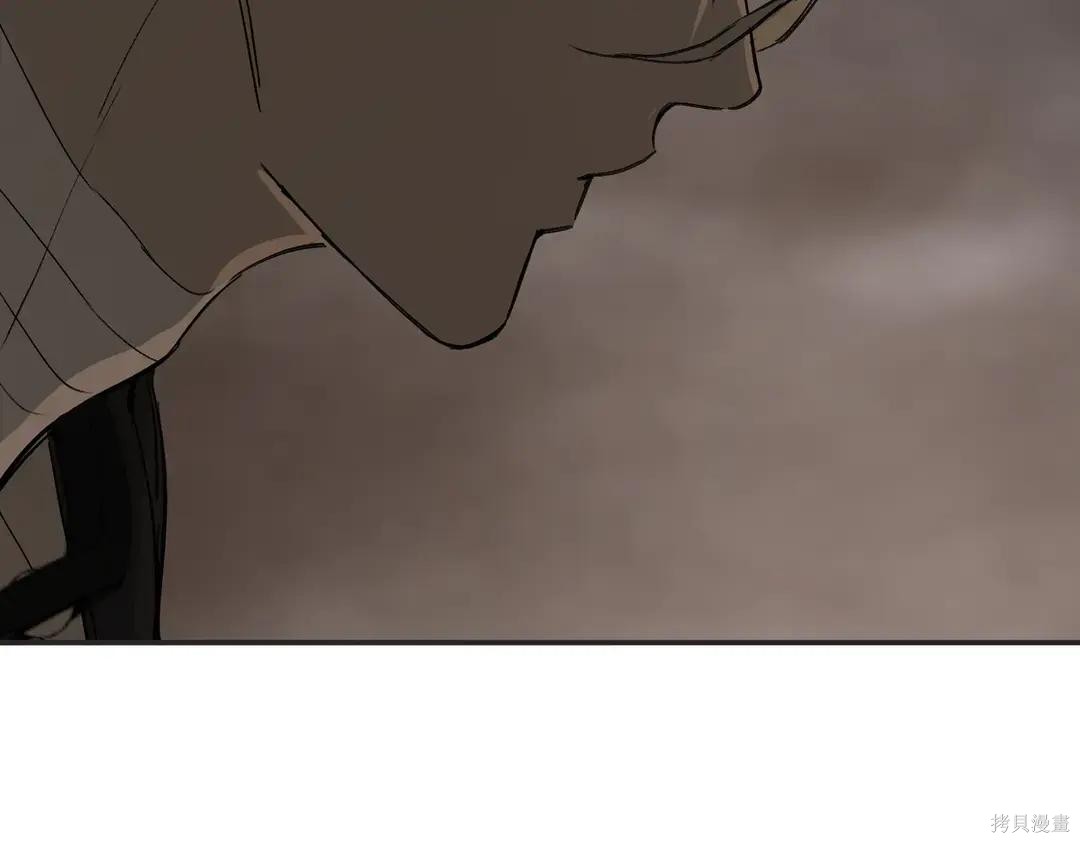 第71话 第146页