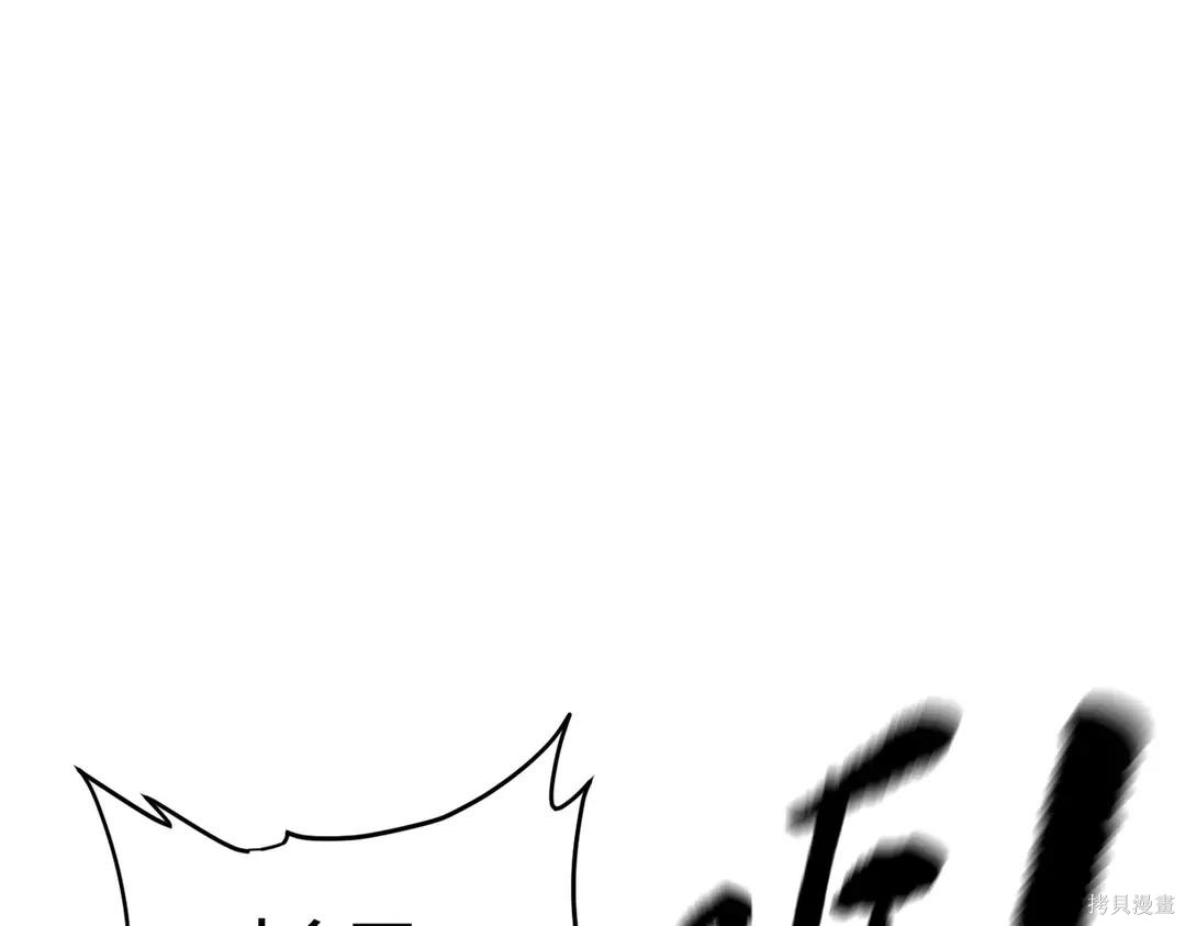 第71话 第158页