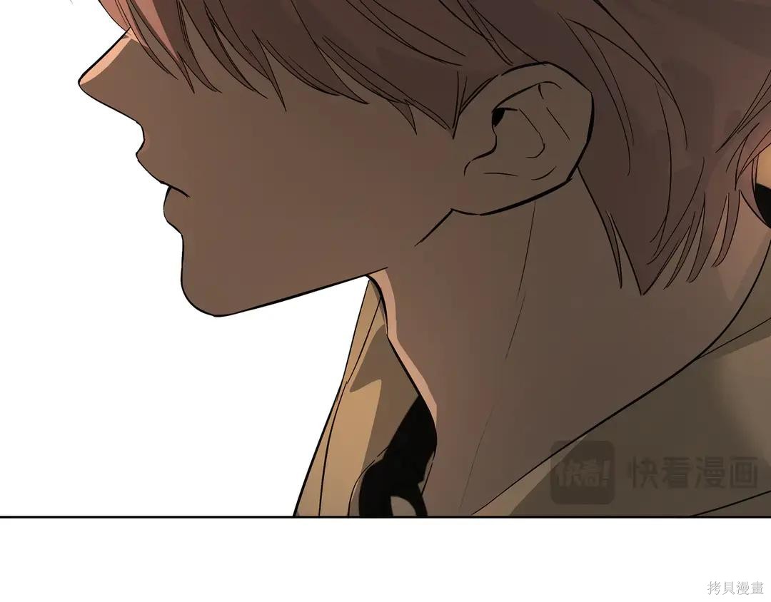 第71话 第178页
