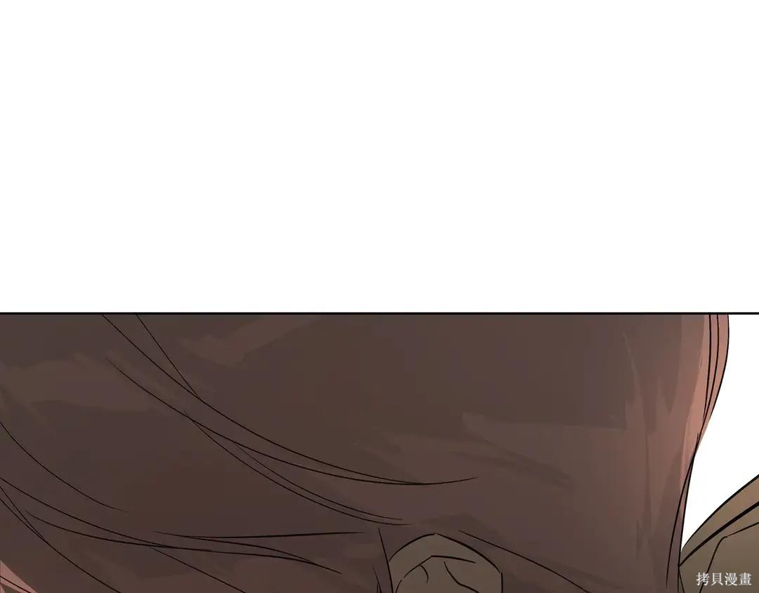 第71话 第179页