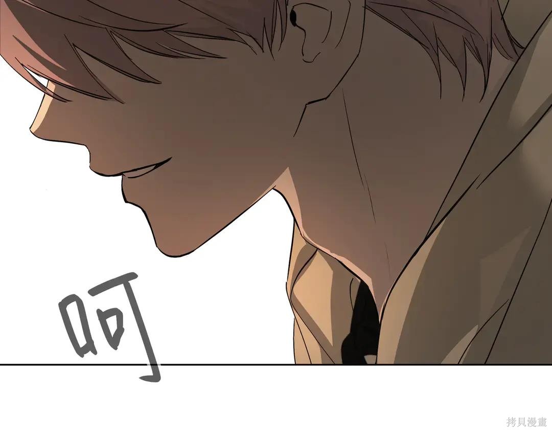 第71话 第180页