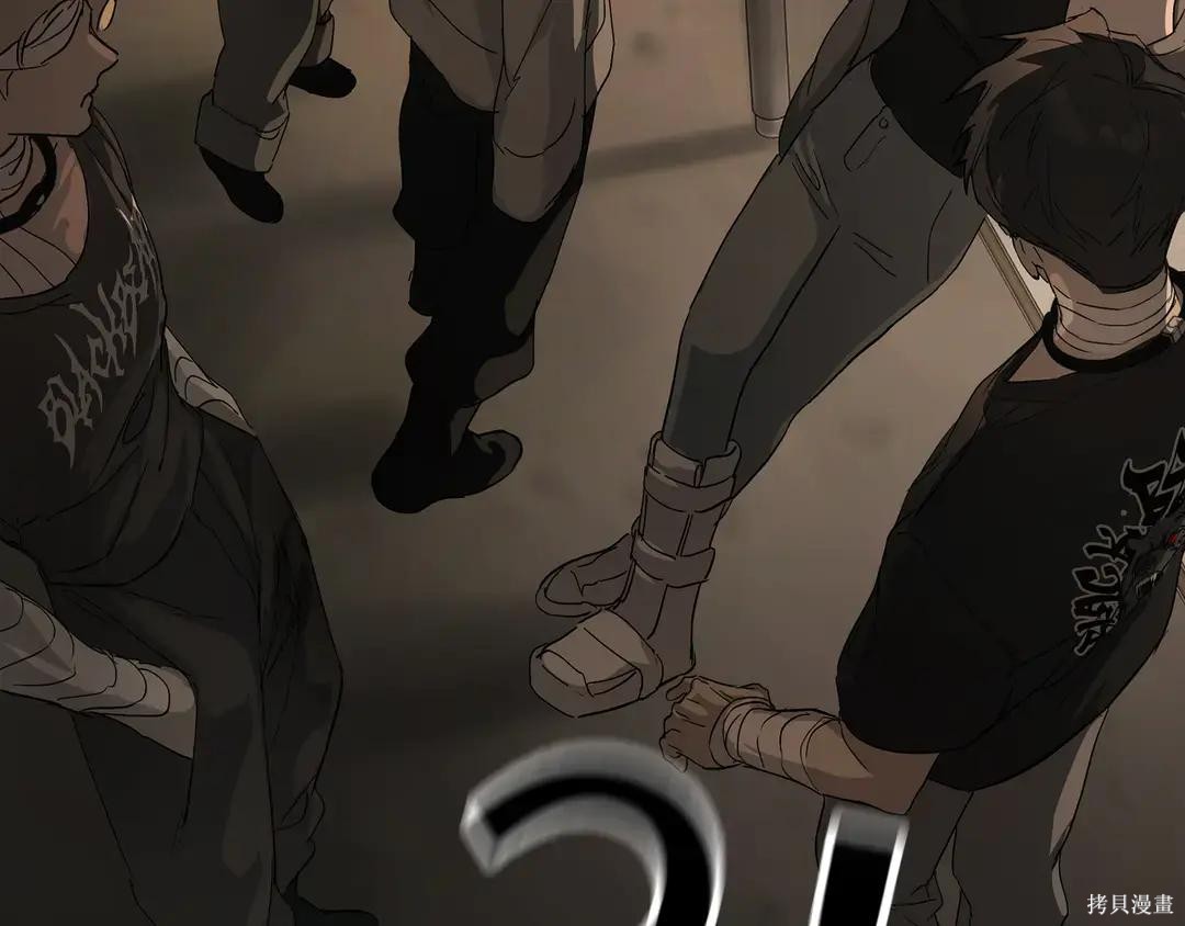 第71话 第185页