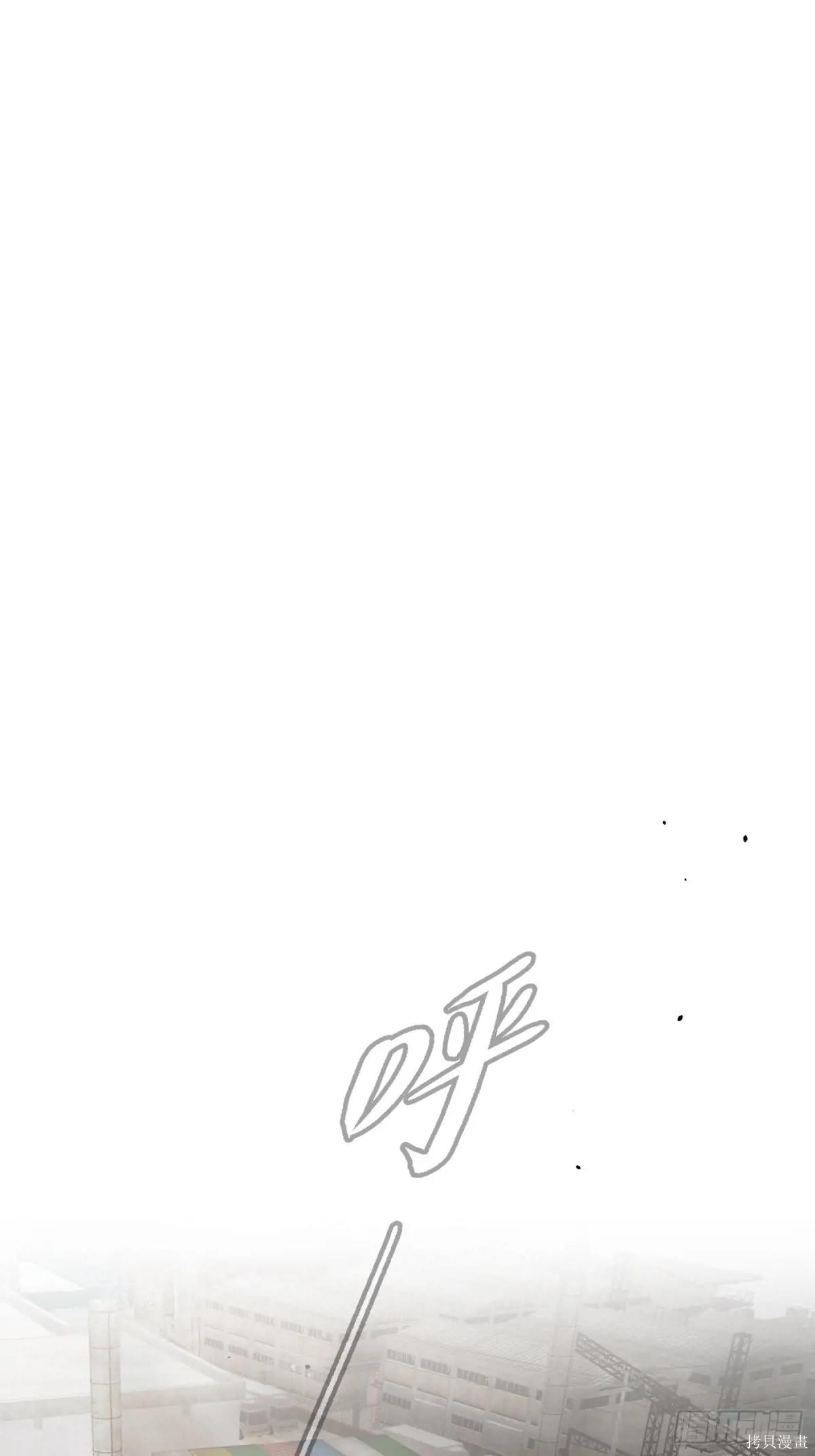第12话 第55页