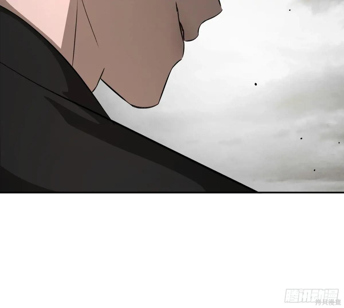 第12话 第70页