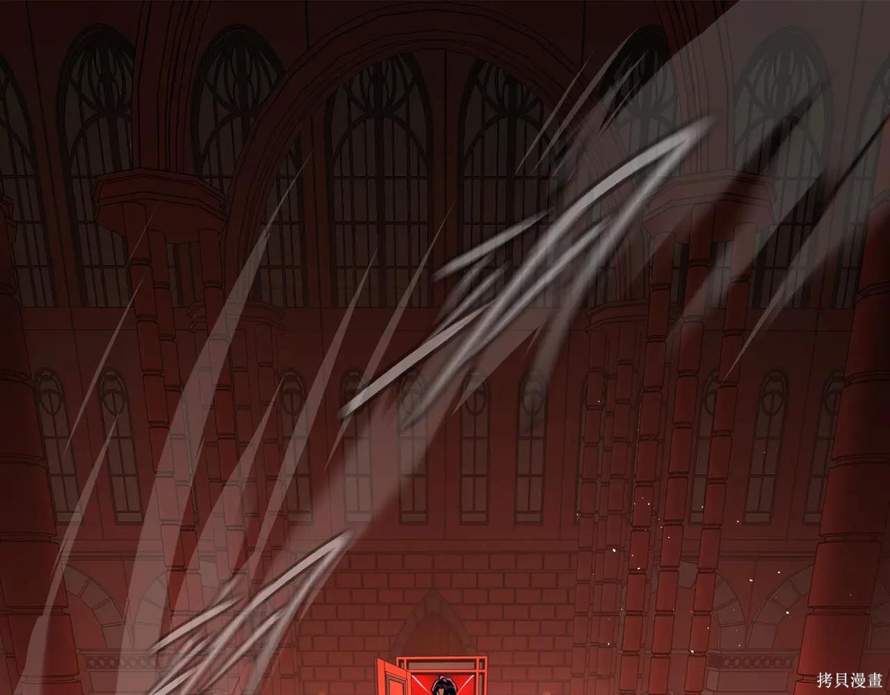 第47话 第1页