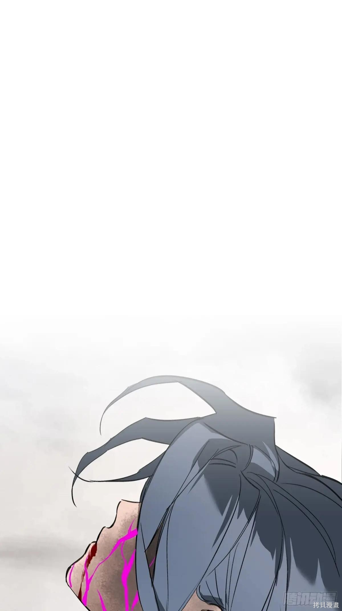 第22话 第27页