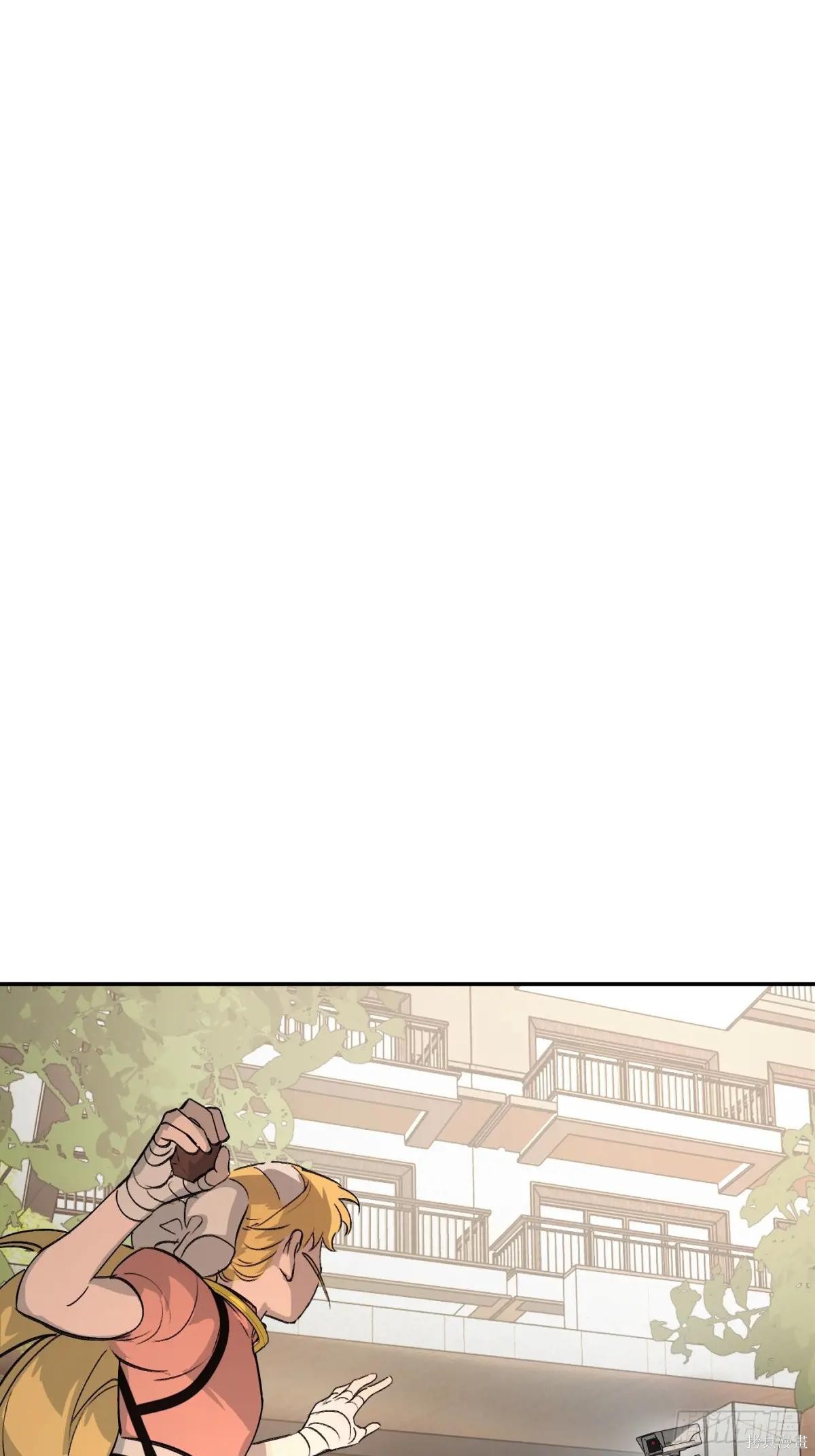 第19话 第1页