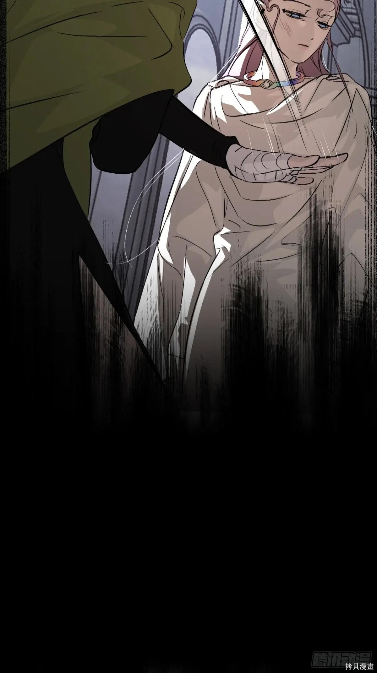 第19话 第59页