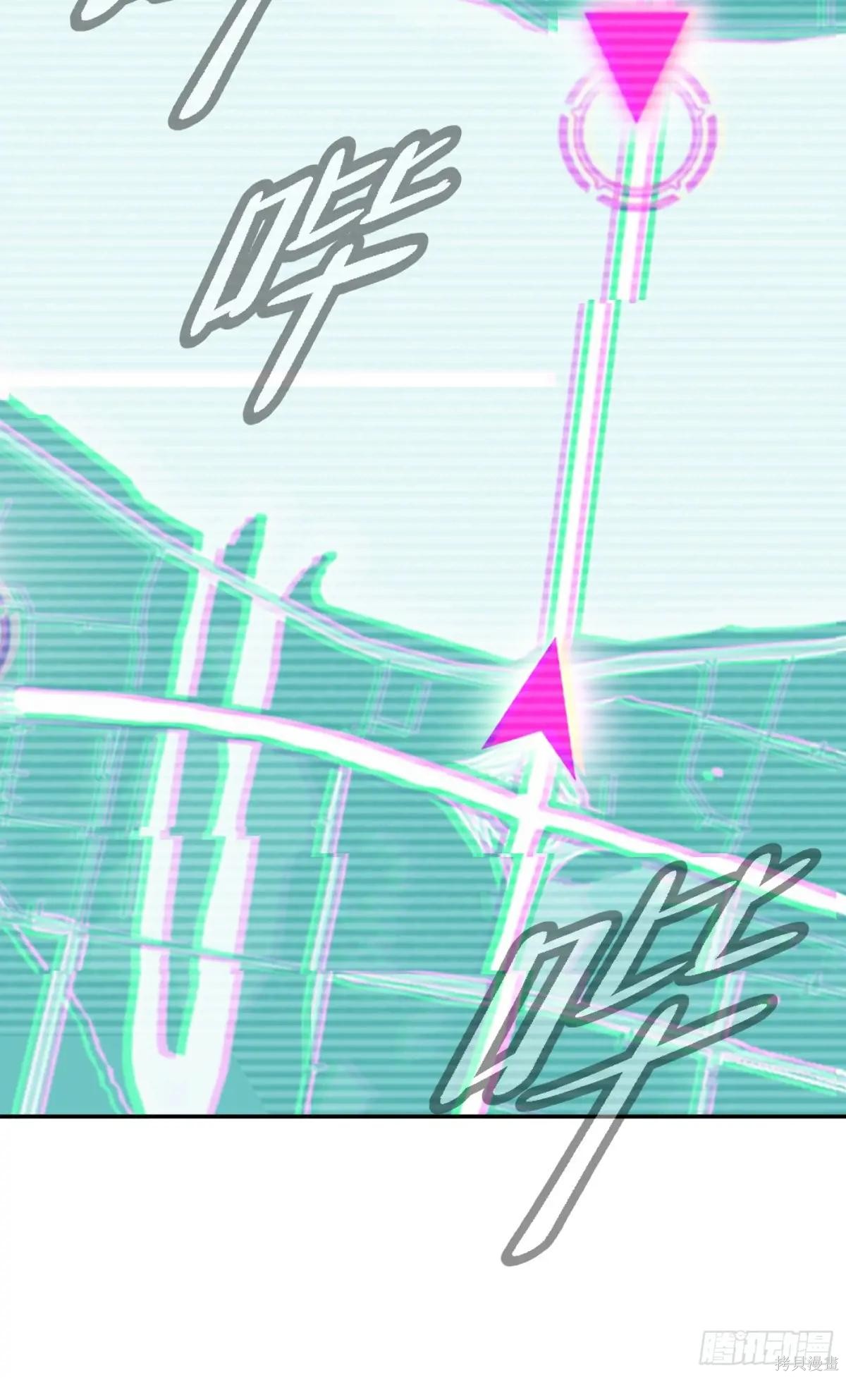 第19话 第109页