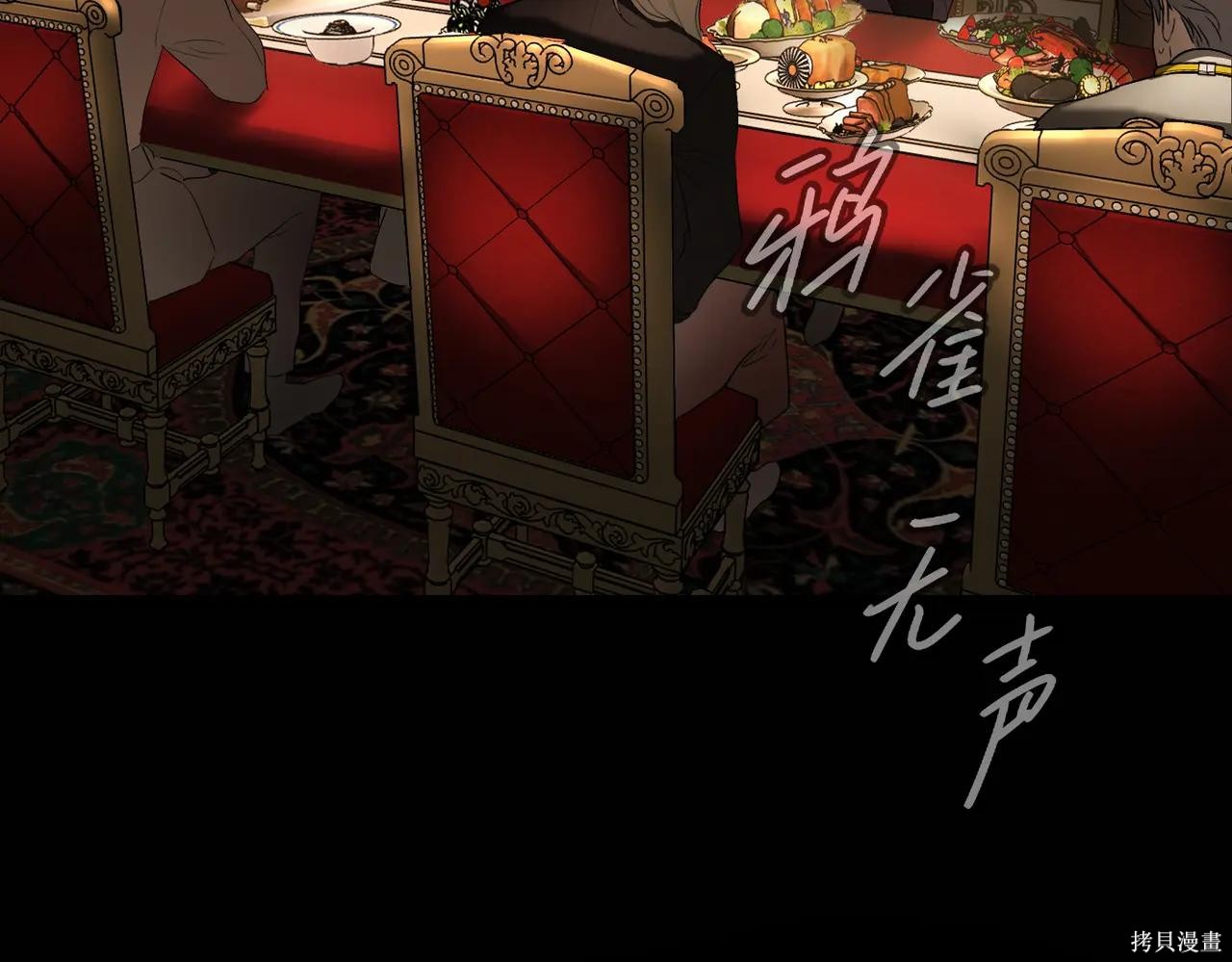 第52话 第127页