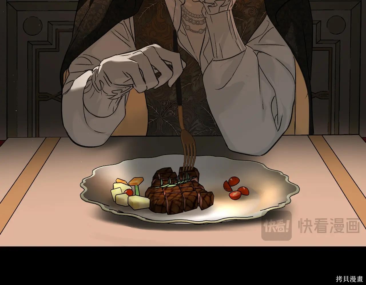 第52话 第137页