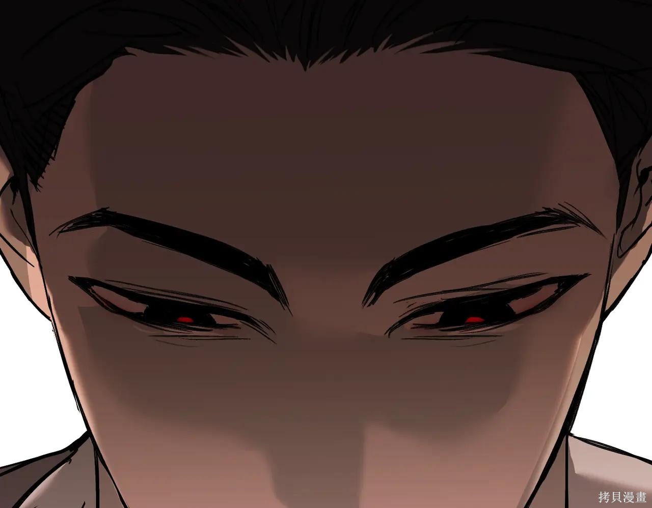 第52话 第153页