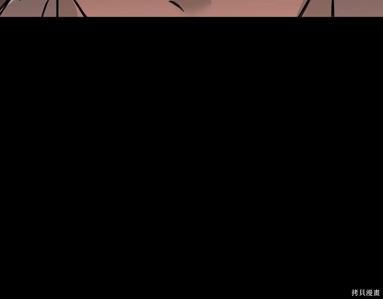 第52话 第154页