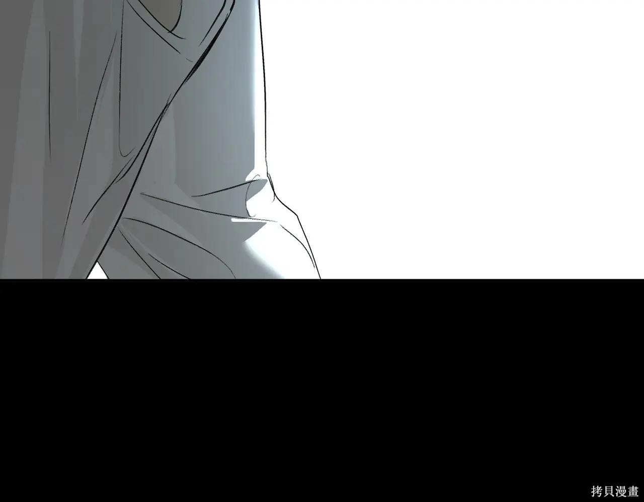 第52话 第189页