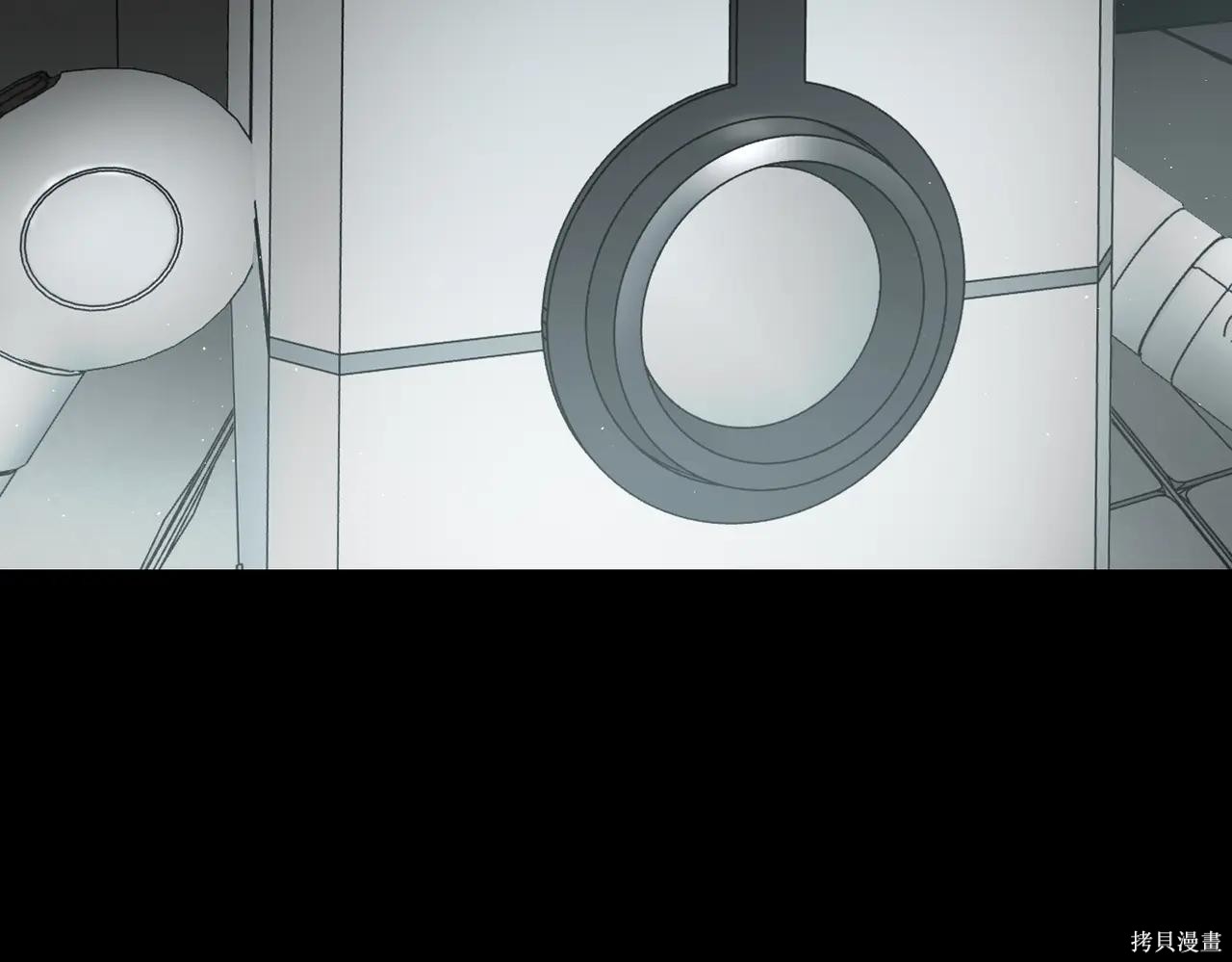 第52话 第255页