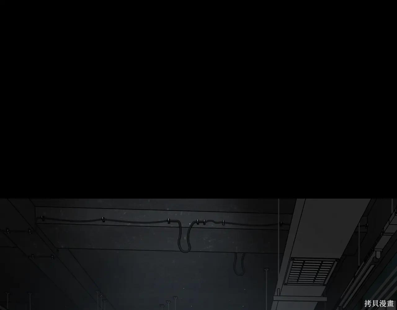 第52话 第257页