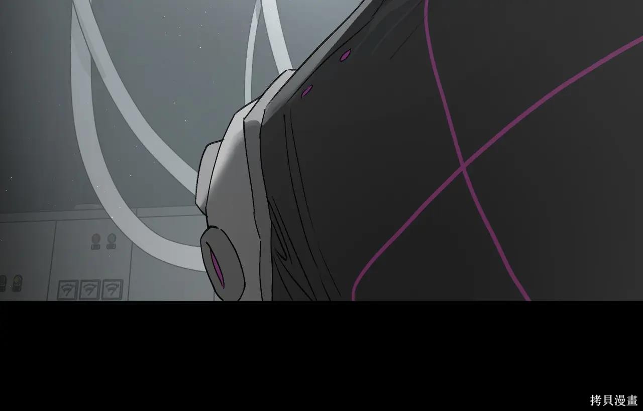 第52话 第284页