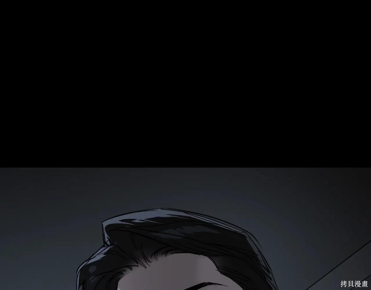 第52话 第305页