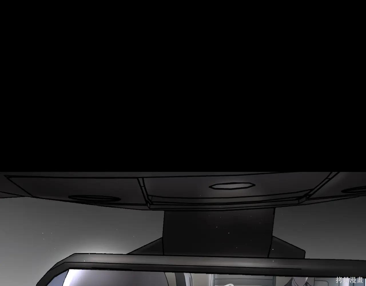 第52话 第315页