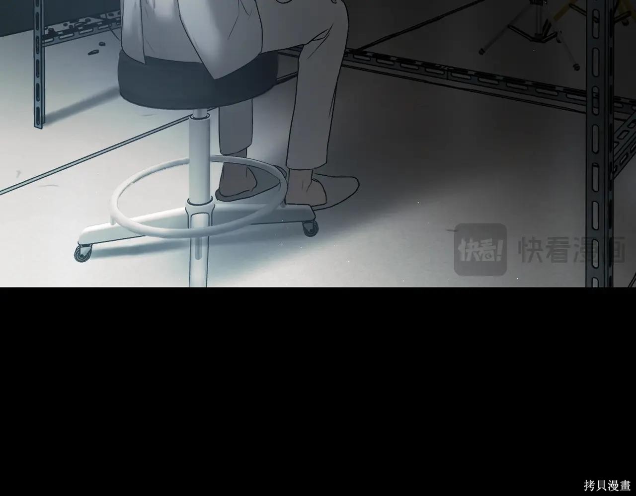 第52话 第324页