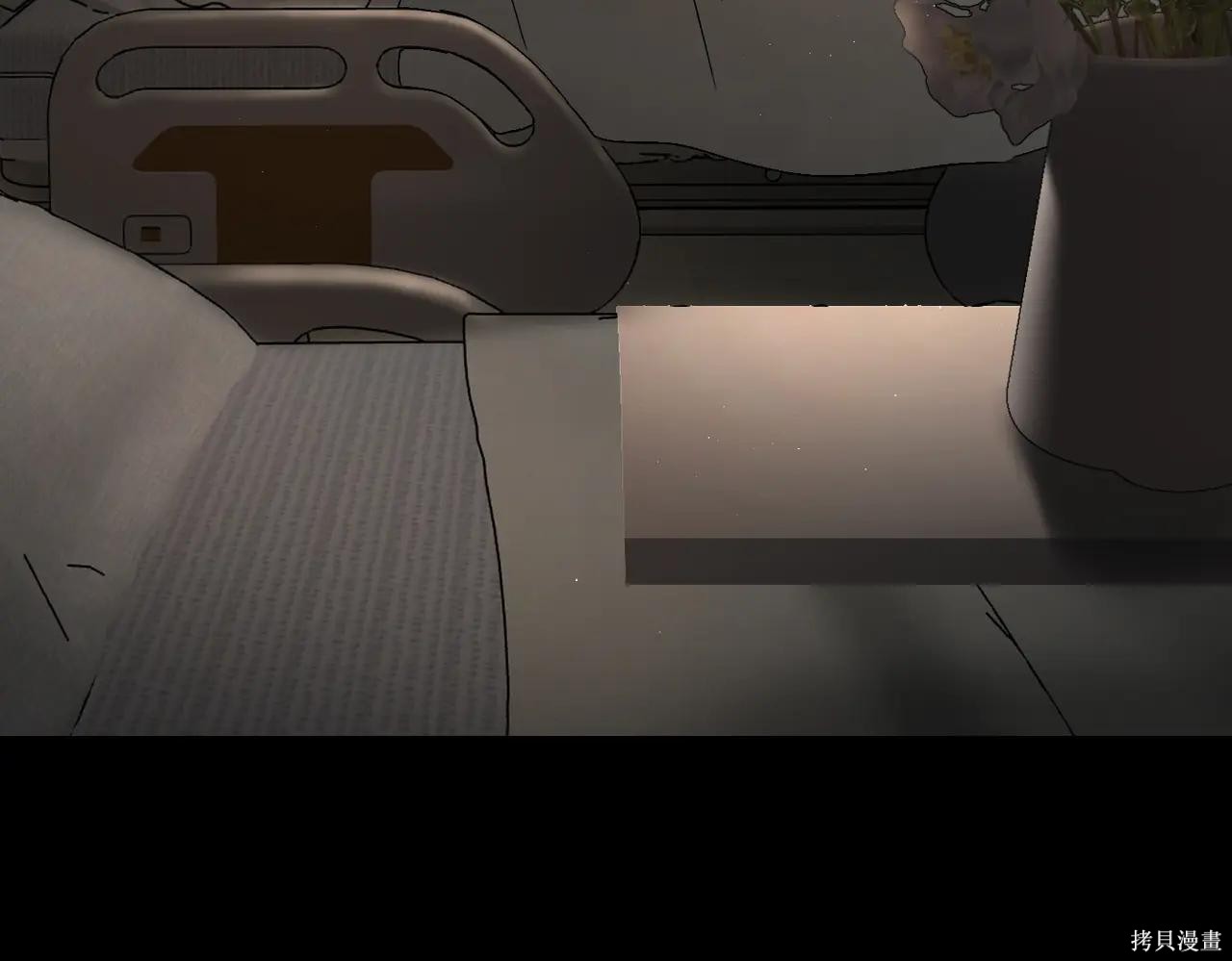 第52话 第360页