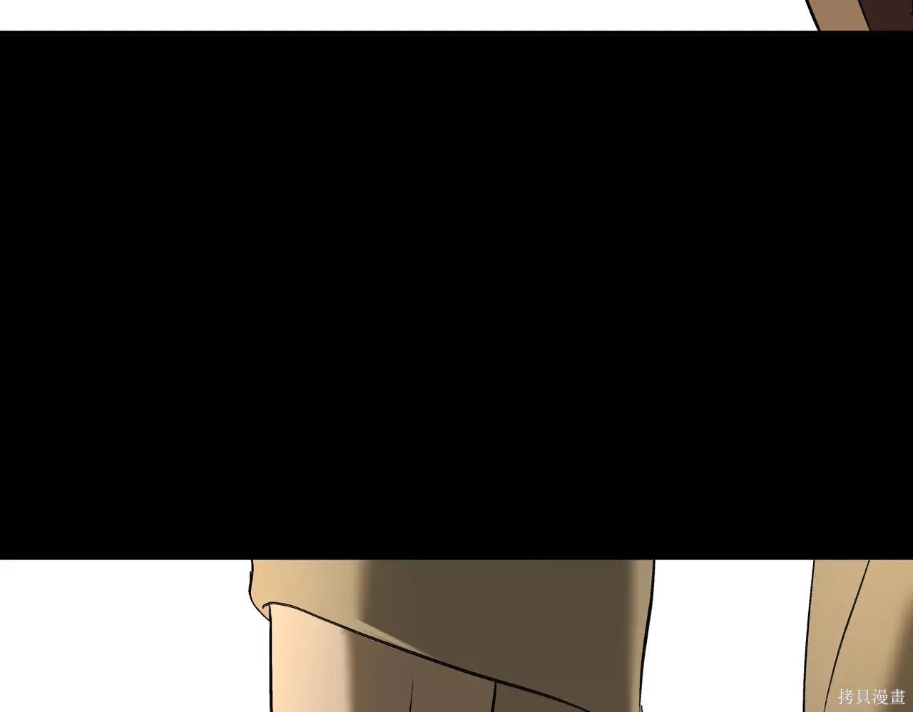 第52话 第395页