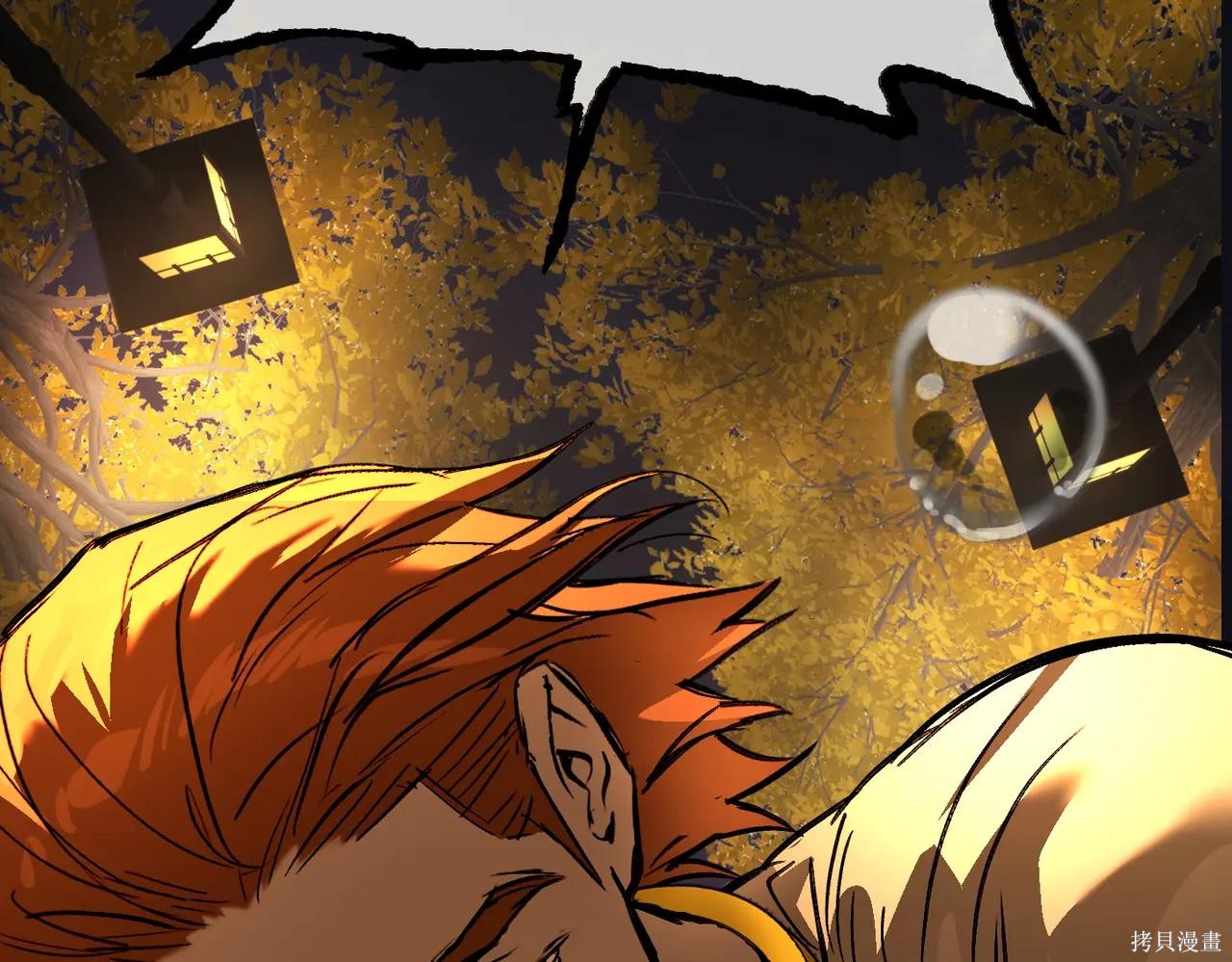 第52话 第409页