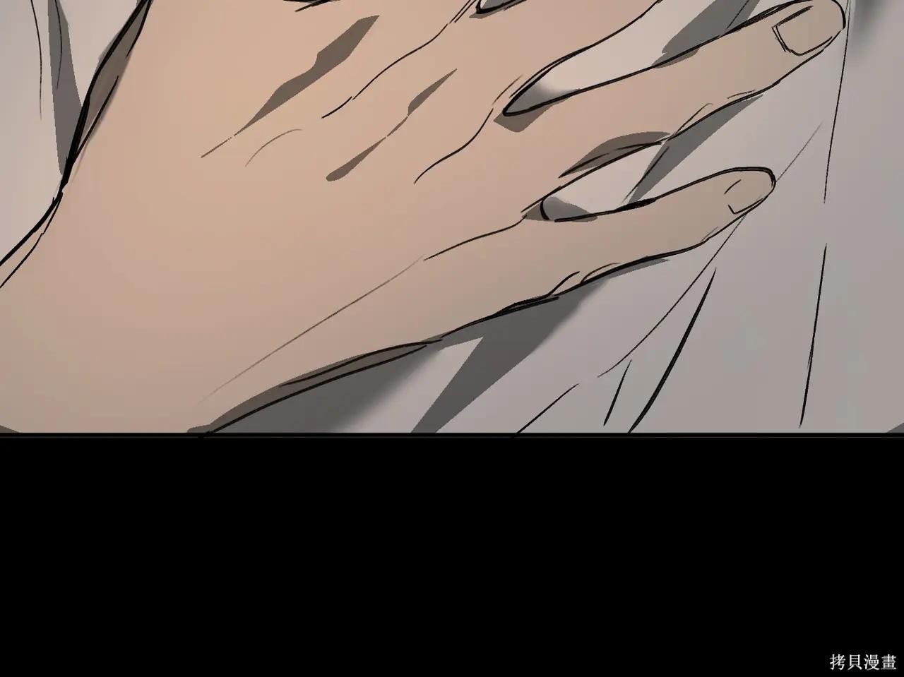 第52话 第437页