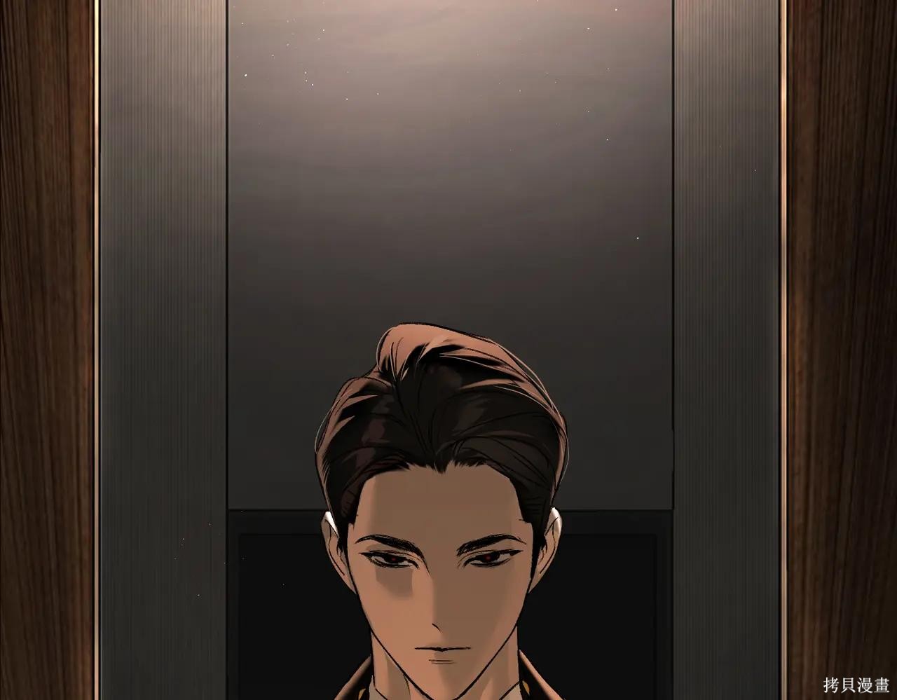 第52话 第489页