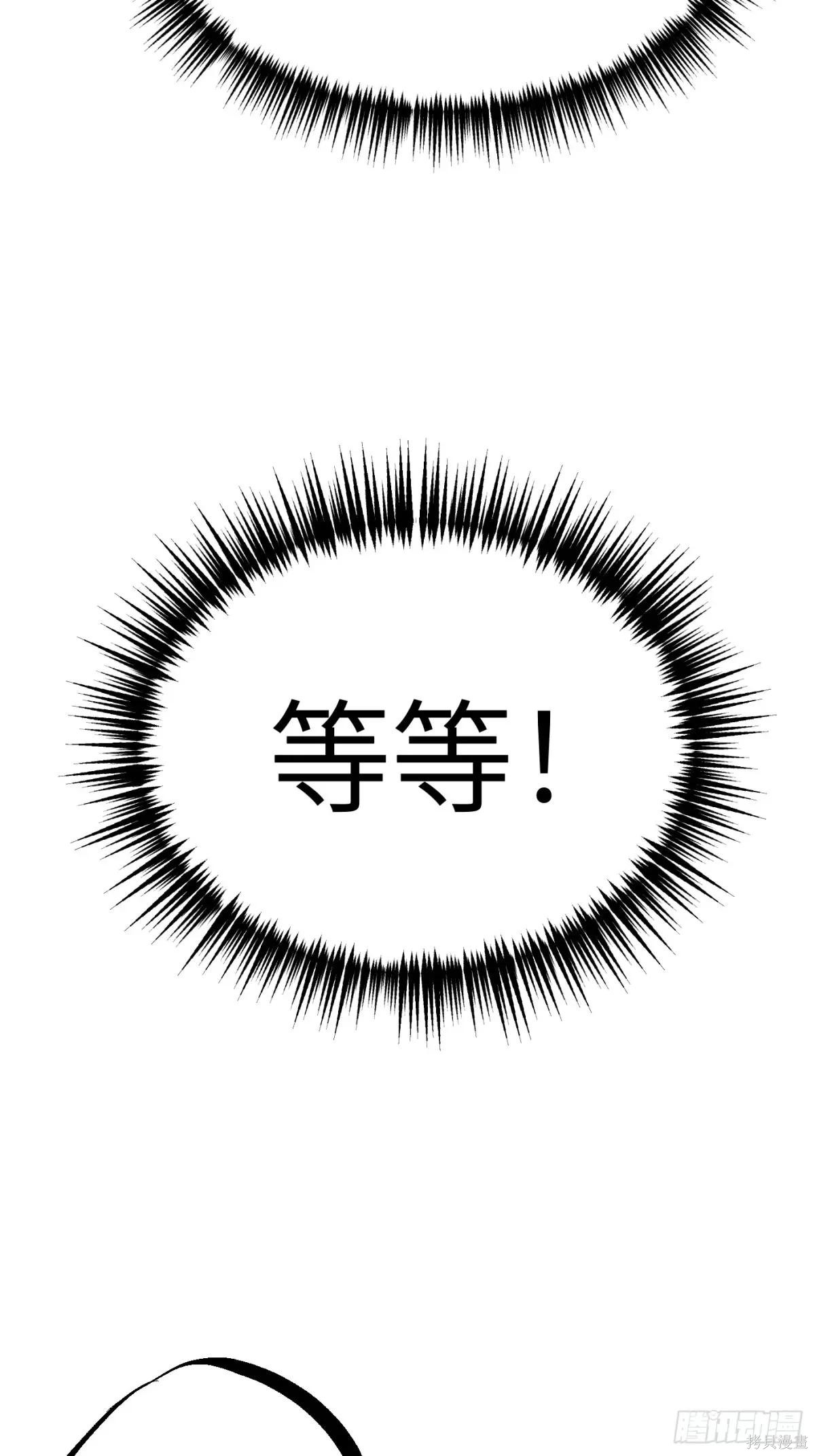 第05话 第15页