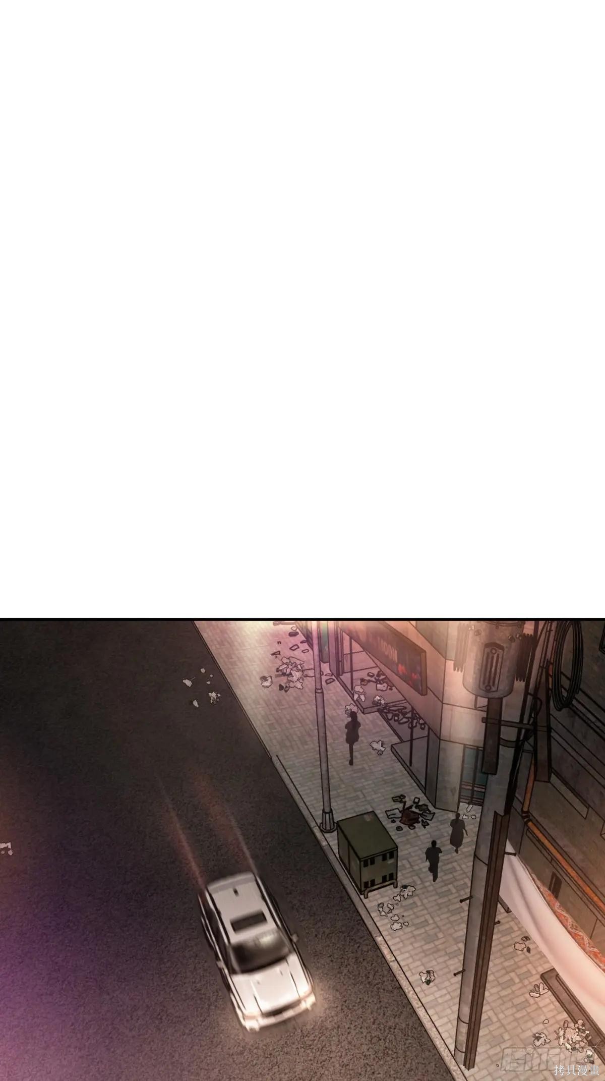 第05话 第23页
