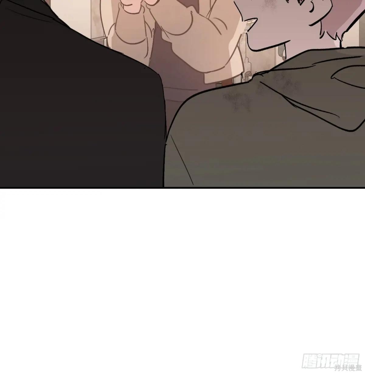 第05话 第30页