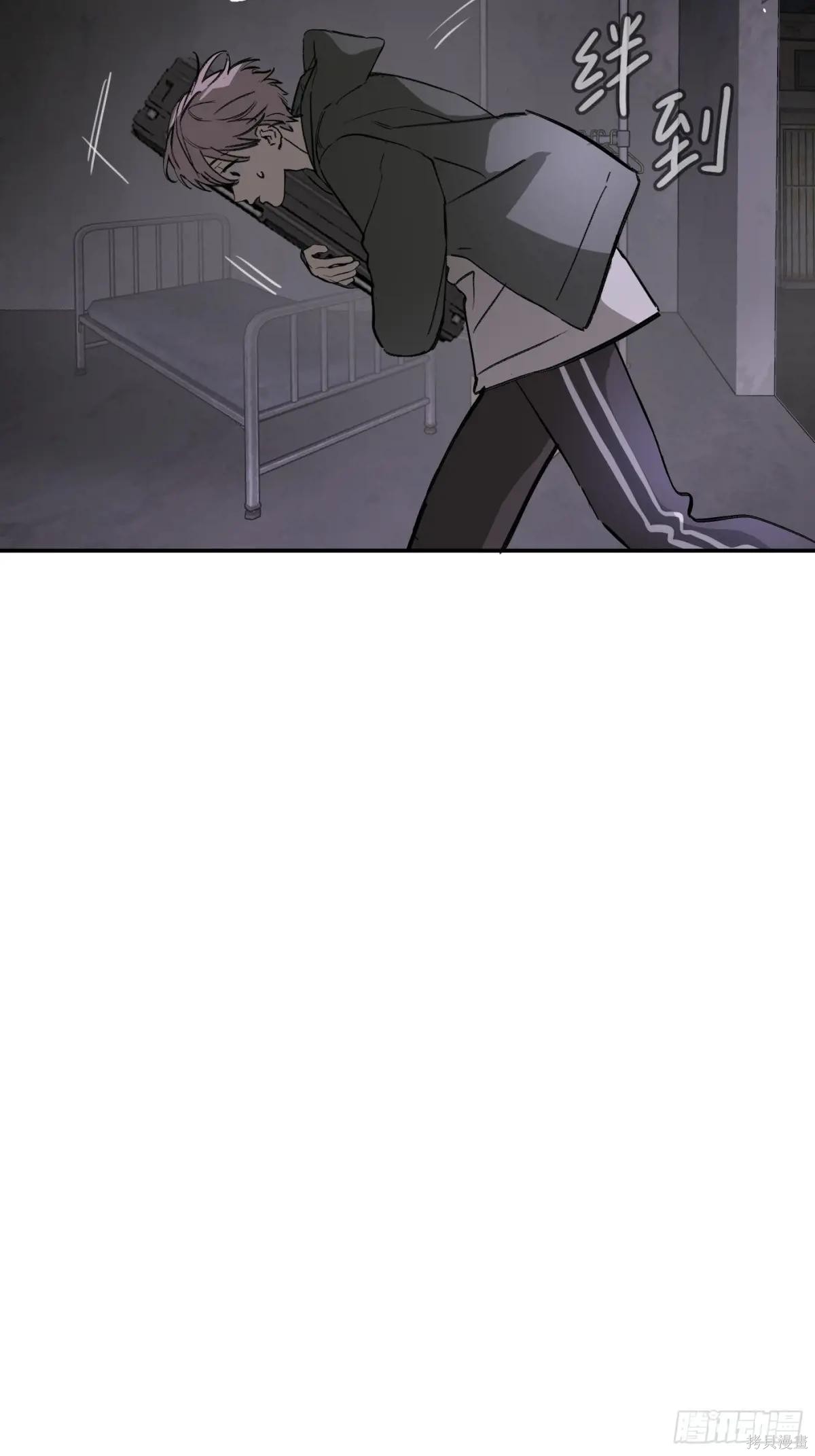 第05话 第48页