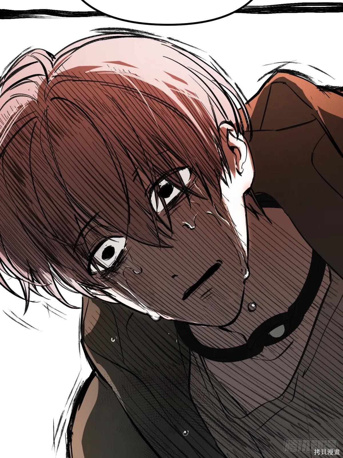 第05话 第73页