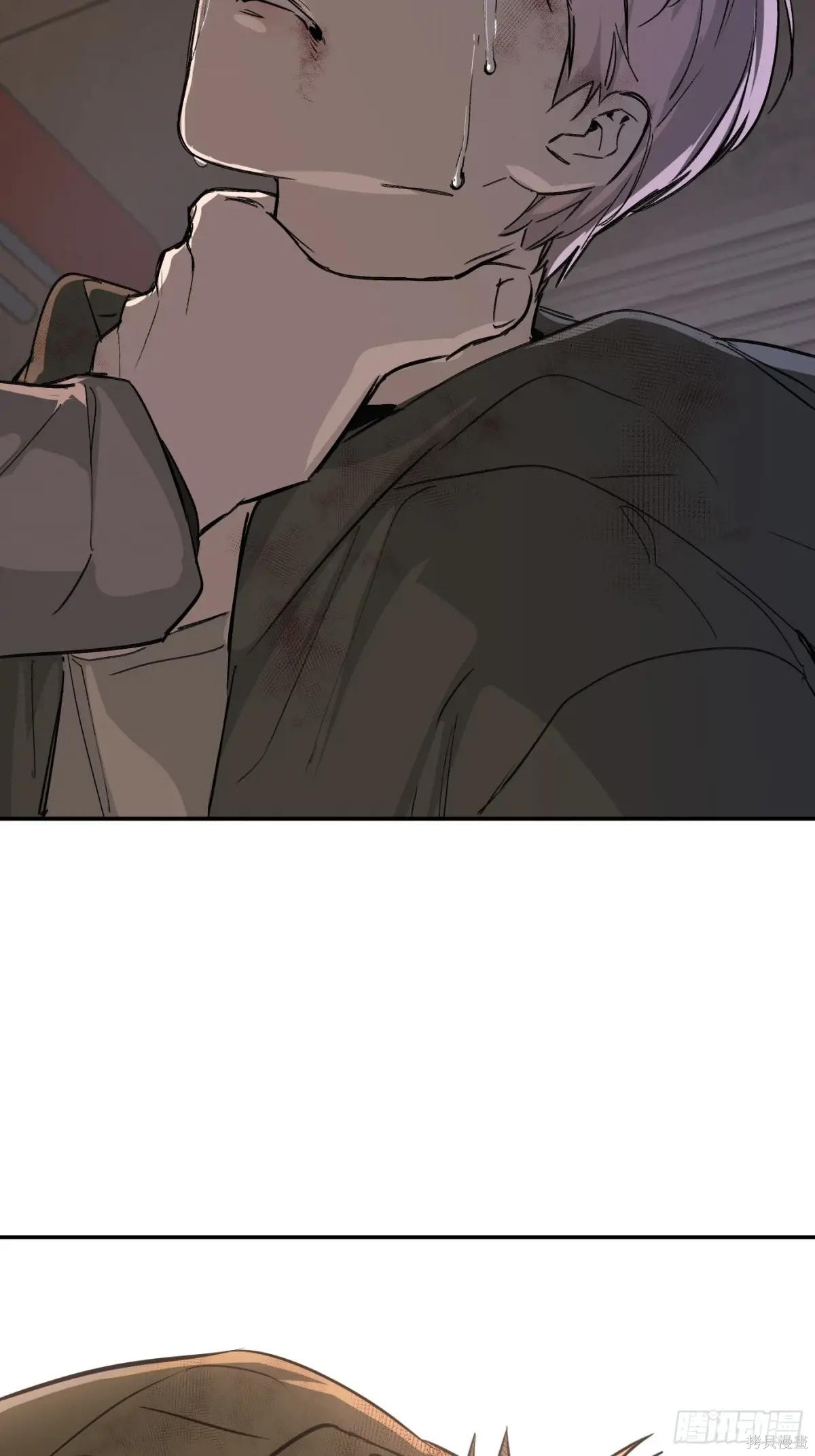 第05话 第85页