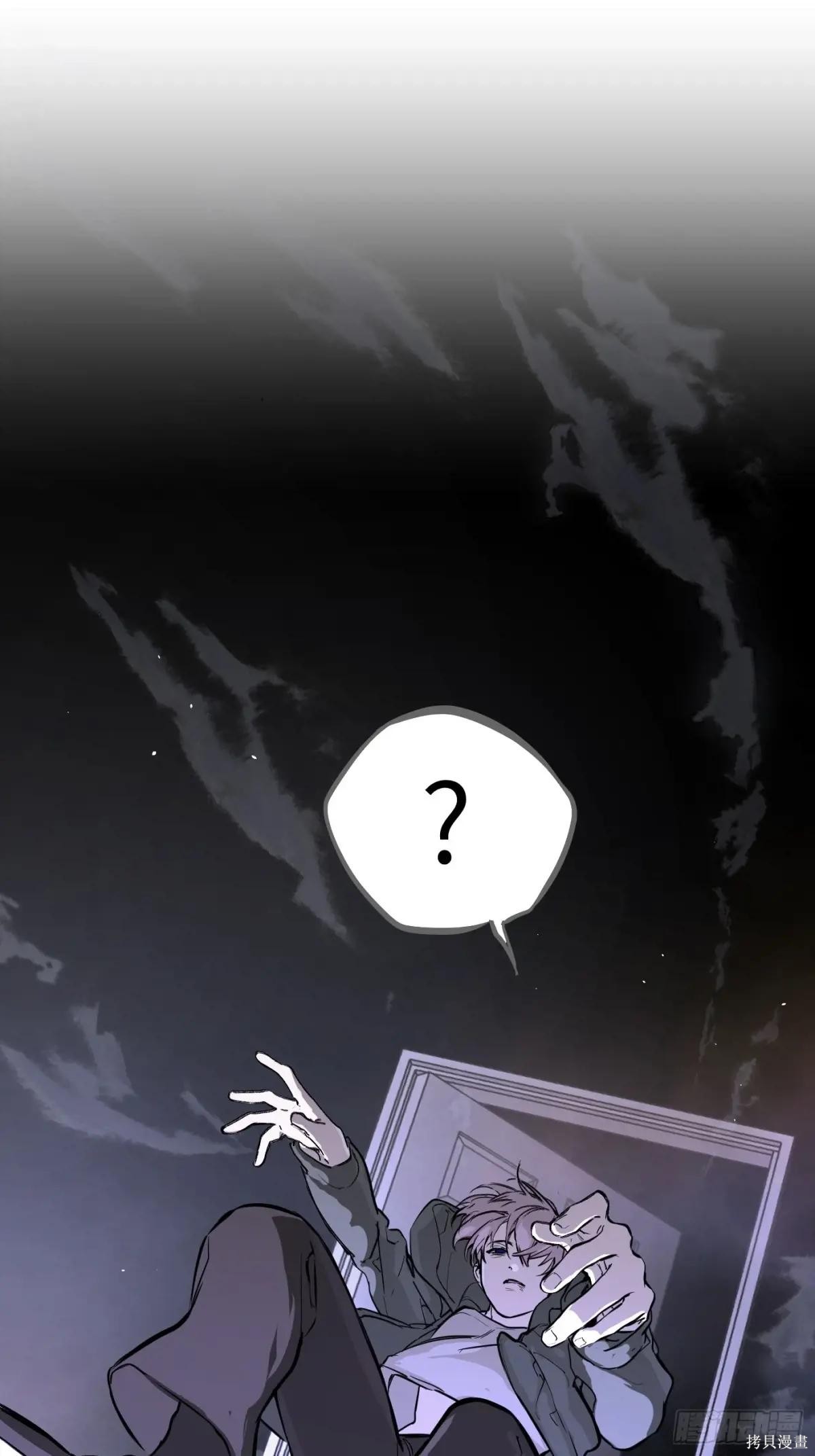 第05话 第92页