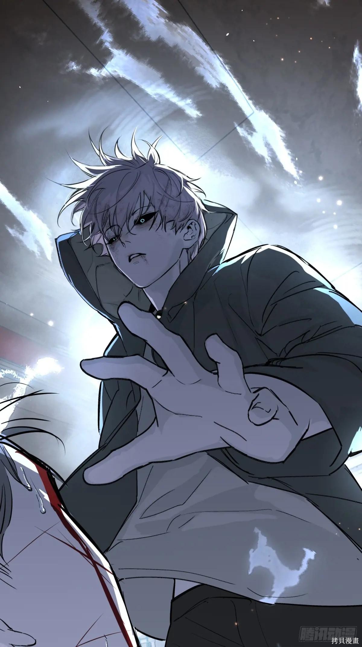 第05话 第109页