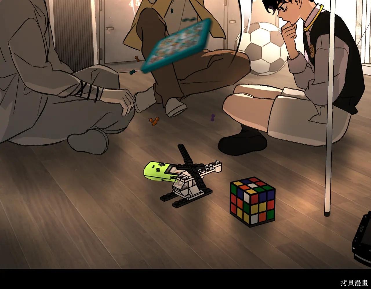 第50话 第11页