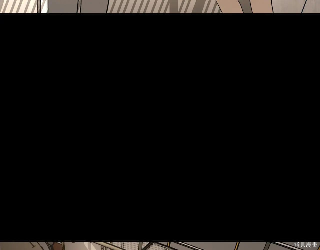 第50话 第30页