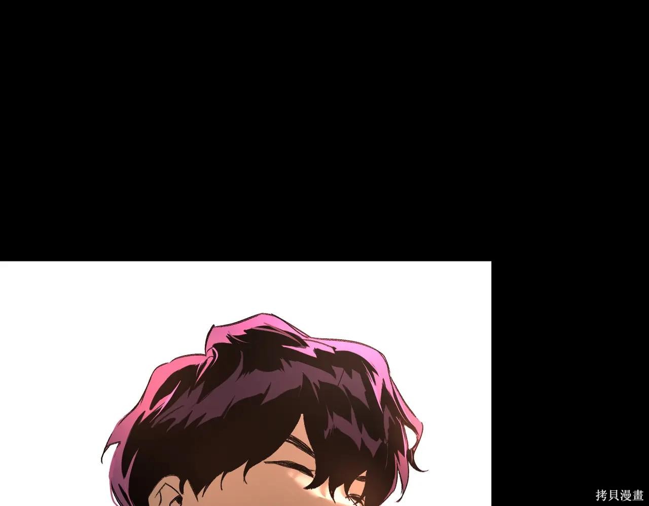 第50话 第46页
