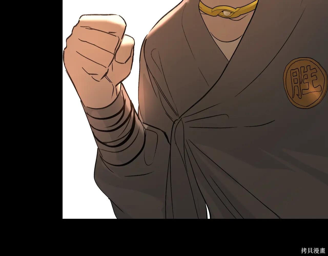 第50话 第49页