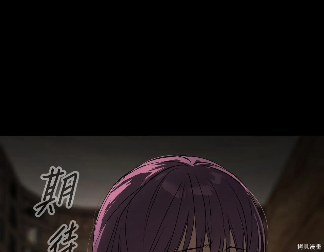 第50话 第103页