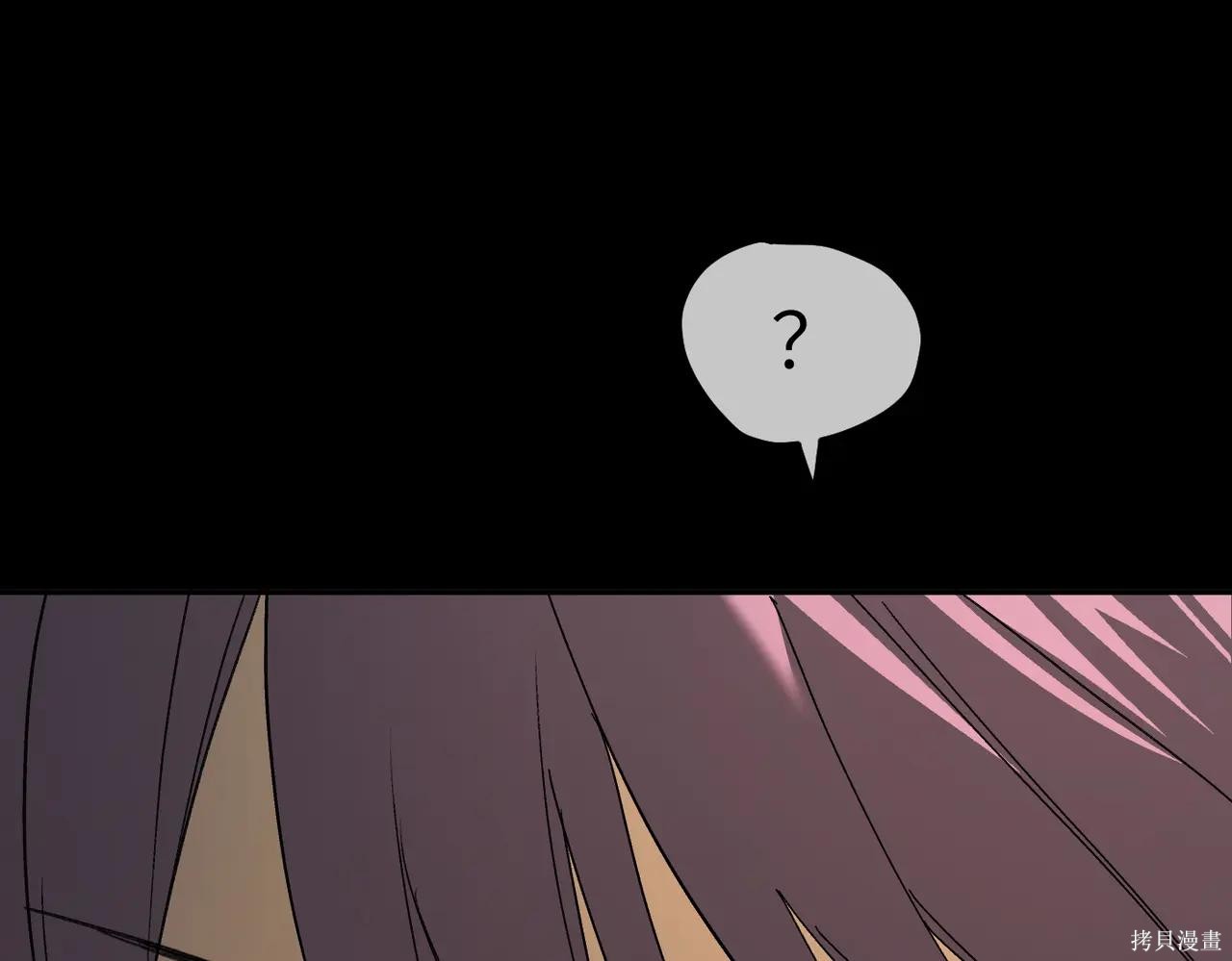 第50话 第134页