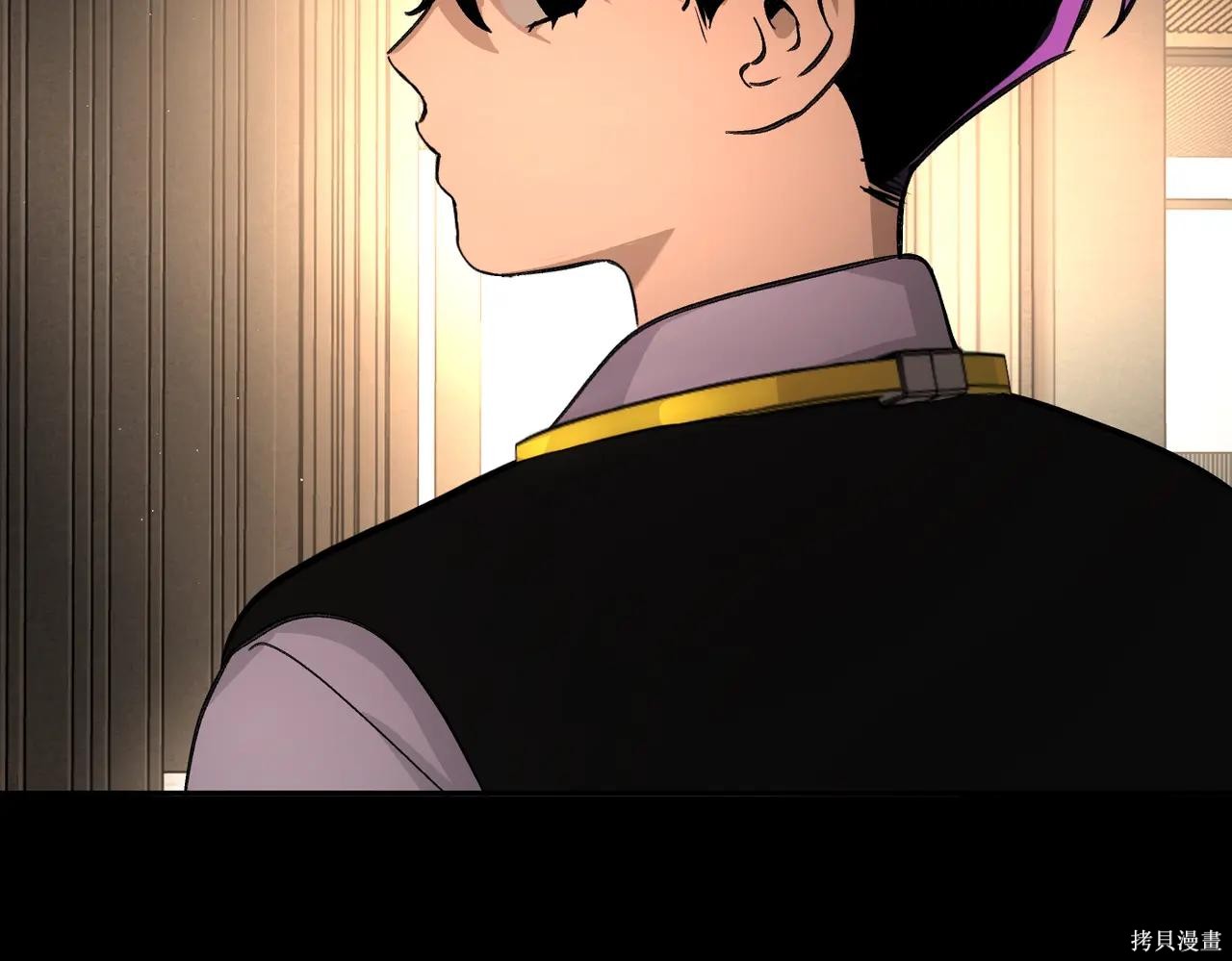 第50话 第146页